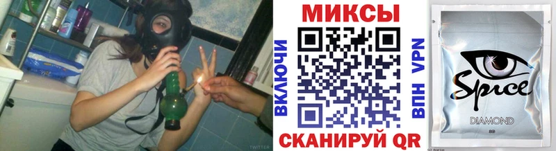 БУТИРАТ GHB  Велиж 