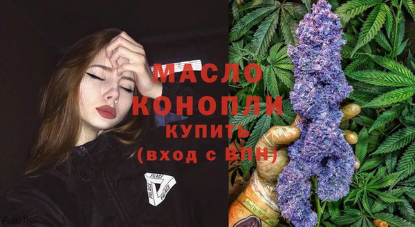 спайс Баксан