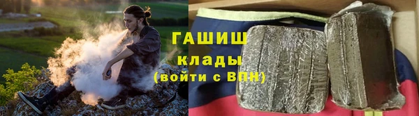 apvp Балабаново