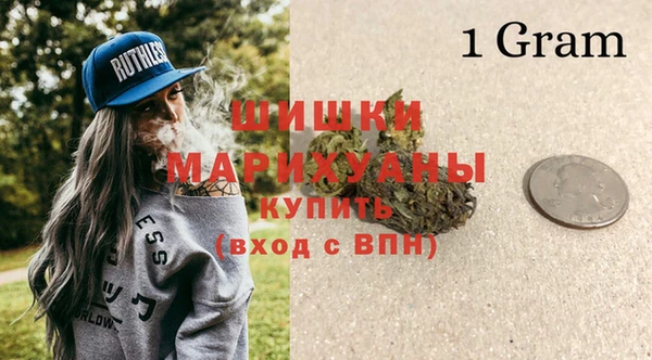 apvp Балабаново