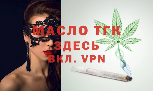 PSILOCYBIN Вяземский