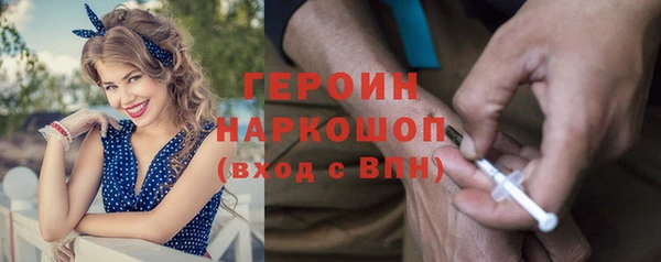 apvp Балабаново