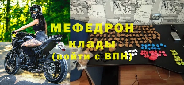 apvp Балабаново