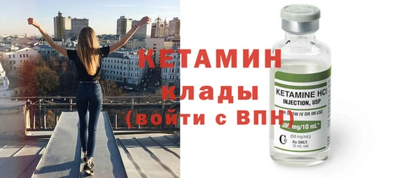 марихуана Балахна
