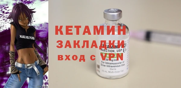 марихуана Балахна