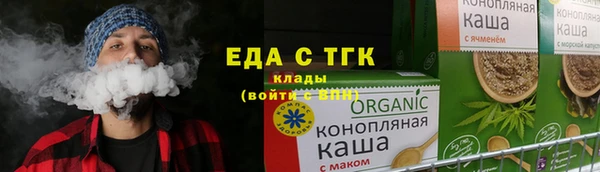 apvp Балабаново