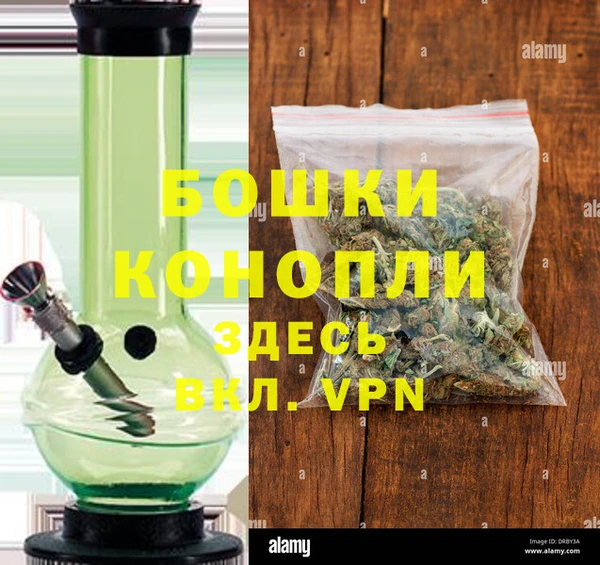 apvp Балабаново