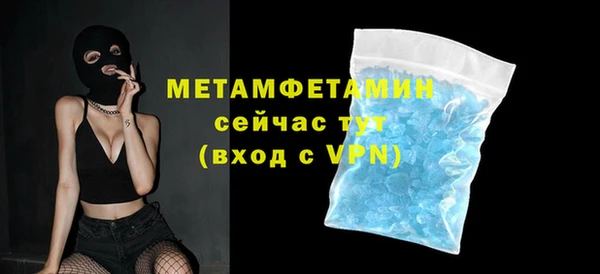 apvp Балабаново