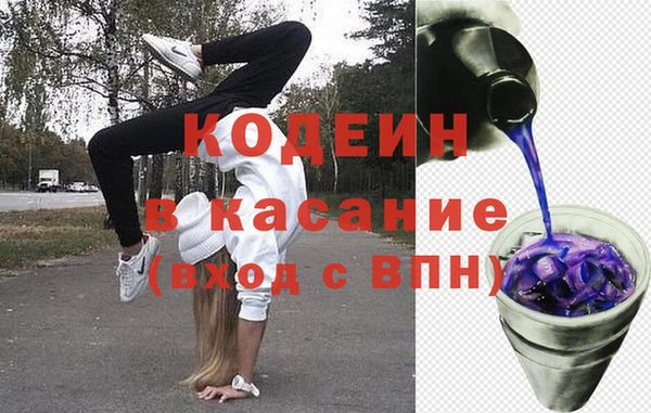 марихуана Балахна