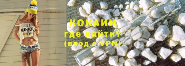 apvp Балабаново