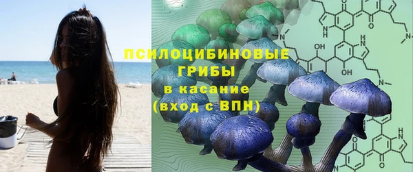 марихуана Балахна