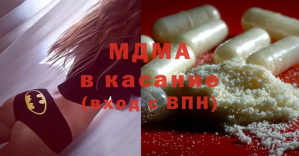 apvp Балабаново