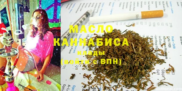 спайс Баксан