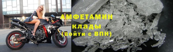марихуана Балахна