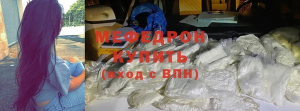 apvp Балабаново