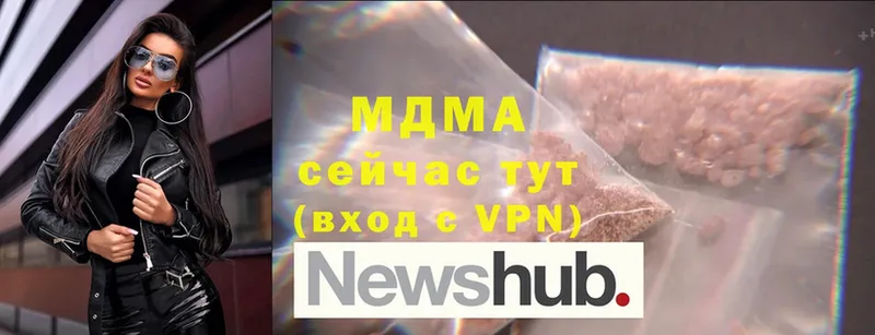 где продают наркотики  OMG вход  MDMA кристаллы  Велиж 